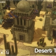 Desert Town
