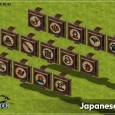 Japanese Pack