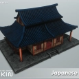 Japanese House