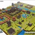Japanese Pack