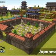 Japanese Pack